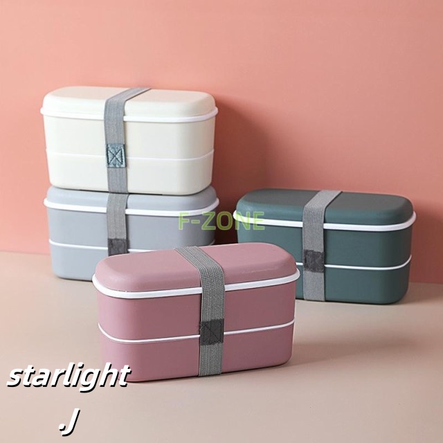 弁当箱 2段 大容量 可愛い 軽い 弁当箱 レンジ対応 500ml シール容器 保存容器 パッキン一体型 ロック 汁漏れしにくい 女性用 ランチボックス お弁当箱