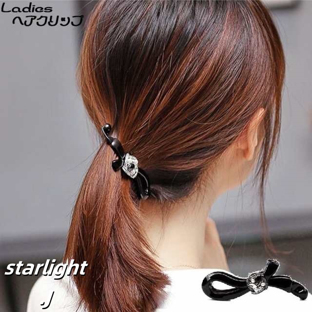 ヘアクリップ バナナクリップ ヘアアクセサリー レディース パール調 キラキラ ビーズ ヘアアレンジ まとめ髪 ファッション 小物 かわいい おしゃれ