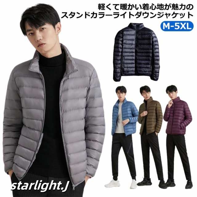 メンズ アウトドア ジャケット 長袖 撥水 薄手 インナーダウン 細身 軽量 保温 ダウンジャケット 暖かい ライトダウン スタンドカラー インナーダウンジャケット 防寒 ポケッタブル コンパクト 秋