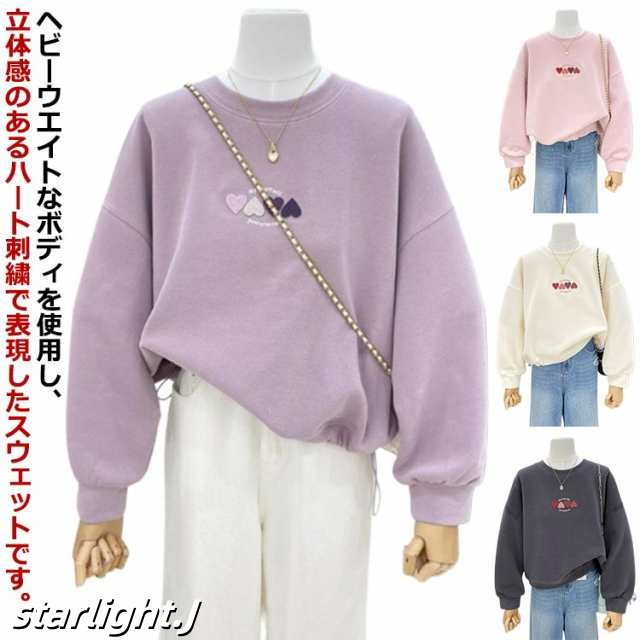 シャギー ニット カーディガン レディース トップス ニットカーディガン ニットカーデ セーター 長袖 Vネック 羽織り ショート ゆったり バルーン袖 ふわふわ 防寒 あたたか 暖かい かわいい 羽