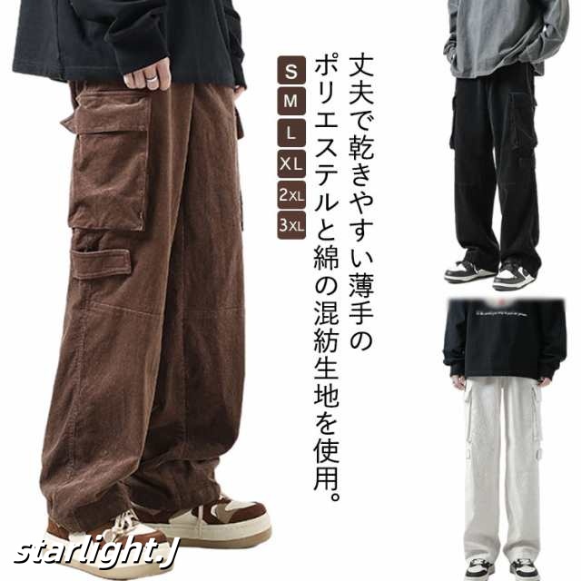 カーゴパンツ メンズ 秋 冬 秋冬 作業着 作業ズボン 無地 黒 グレー 5ポケット M L LL 3L 4l ロング ワークパンツ イージーパンツ ミリタリーパンツ ミリタリー カジュアル 送料無料