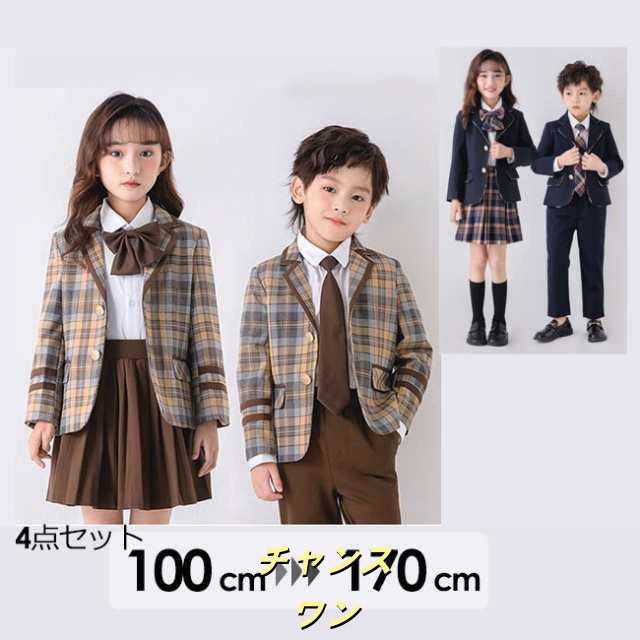 卒業式スーツ フォーマルスーツ キッズ 男の子 女の子 卒園 入学 男児スーツ 4点セット セットアップ スーツ ネイビー チェック柄 100 1