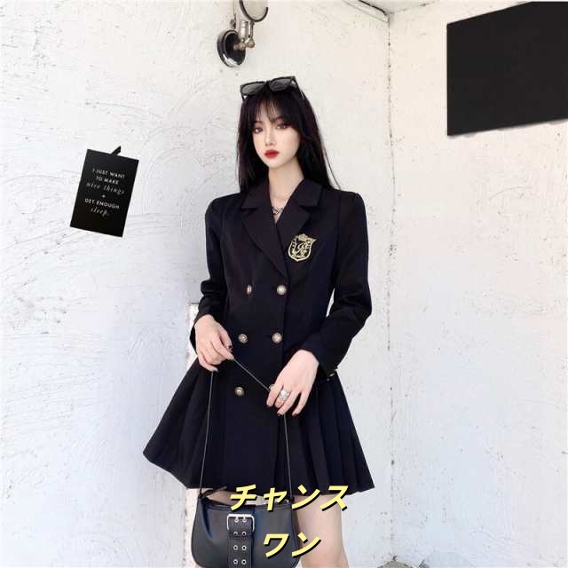 ワンピース アウター レディース 制服風 卒業式 ワッペン 単色 黒 ブラック 長袖 コート ミニ丈 ショート丈 膝上 スカート プリーツスカート Ａライン ハイウエスト スーツ レトロ ダブルボタン