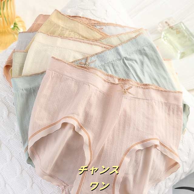 2枚セット 綿 パンツ 下着 レディース ショーツ 綿100% ハイウエスト スタンダード コットン 綿パンツ パンティ 女性 レース コットン100 かわいい 通気性 大きいサイズ すっぽり 美尻 