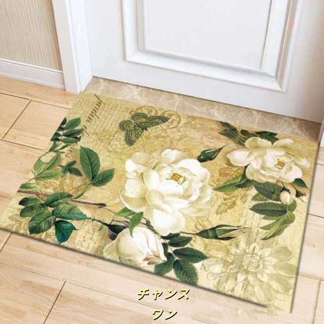 玄関マット 御洒落 北欧 花柄 室内 北欧 ラグマット 屋内 ヨーロピアン マット ピンク カーペット絨毯 ラグ 洗える おしゃれ 花 柄 デザイン オリエンタル