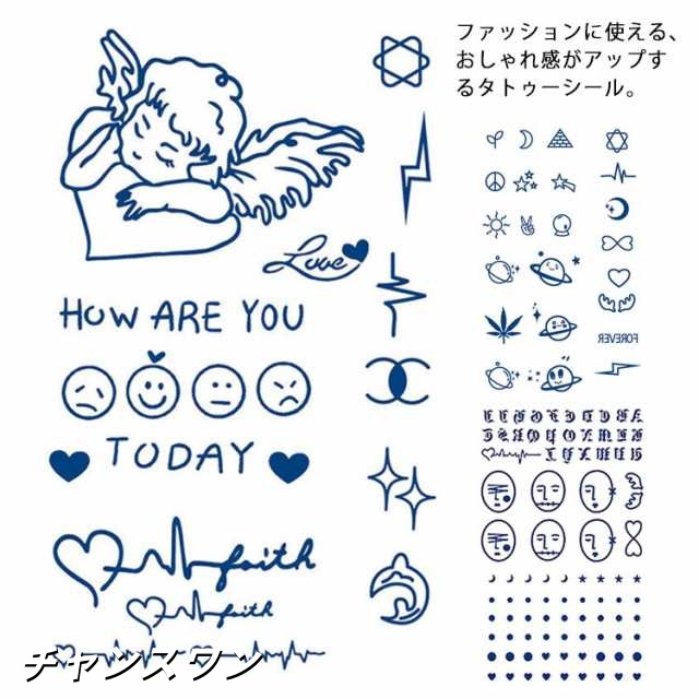 タトゥーシール 5枚セット 防水 かわいい おしゃれ 刺青シール 花 蝶 薔薇 鬼 英字 文字 記号 ステッカー 可愛い メンズ レディース 送料無料