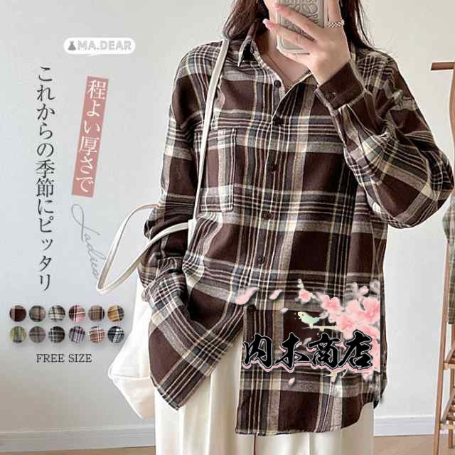 12colors チェック シャツ 長袖 シャツジャケット レディース シャツ ブラウス チェック柄 トップス おしゃれ カジュアル 羽織り 秋物 長袖シャツ 秋シャツ 大きいサイズ ライトコート 体