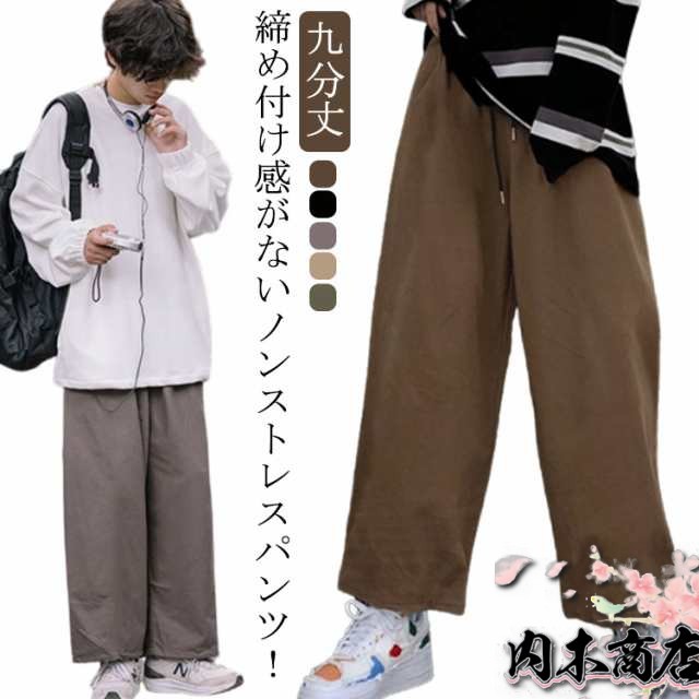 九分丈 ロング カーゴパンツ レディース ワイドパンツ チノパン 大きいサイズ ストレートパンツ パンツ XL バギーパンツ L 春 夏 秋 体型カバー ワークパンツ M ズボン 4XL 2XL 3X