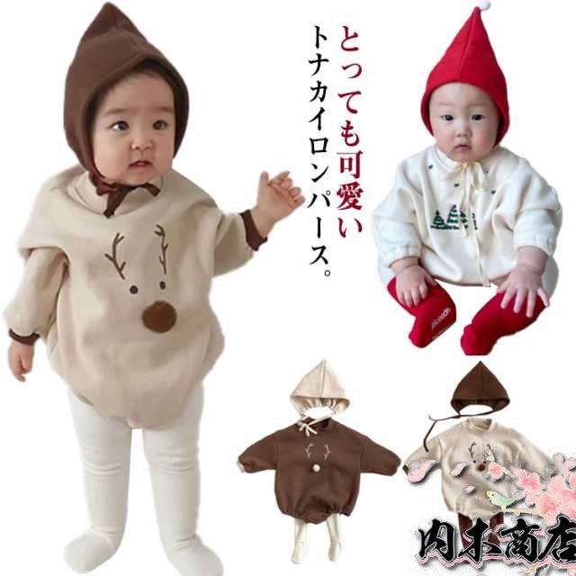 2点セット ベビー カバーオール ロンパース クリスマス コスチューム 赤ちゃん 服 子供 トナカイ ボディスーツ 男の子 女の子 コスプレ 衣装 プレゼント ギフト パーティ イベント 子ども こど