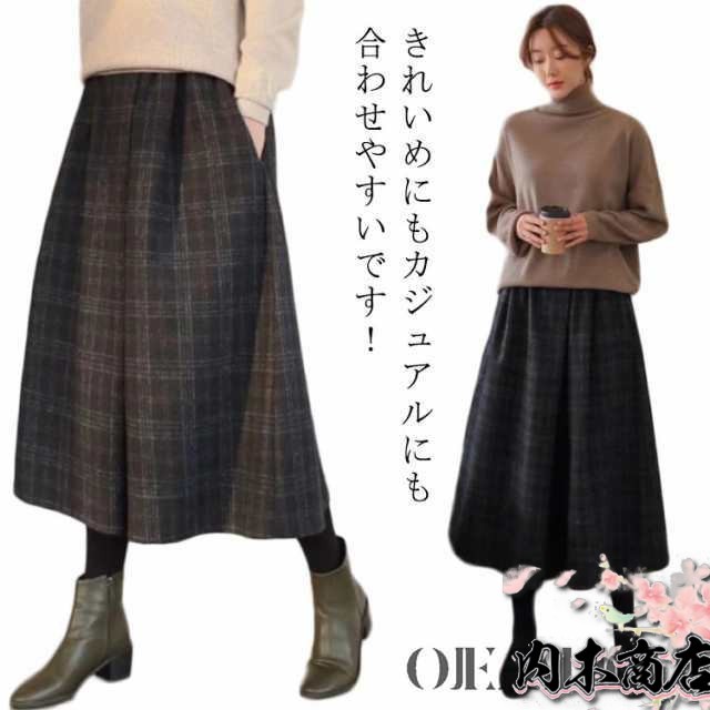 タック フレアパンツ 防寒 ワイドパンツ レディース ガウチョパンツ タック キュロット 大人かわいい 保温 チェック柄 ズボン カジュアル おしゃれ 韓国ファッション 秋冬 パンツ ボトムス きれい