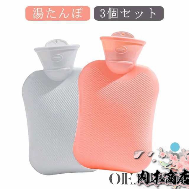3個セット 送料無料 湯たんぽ 湯タンポ 温冷両用 注水式 500ML シリコン ソフト 軽量 小さい ミニサイズ コンパクト 薄型 足 首 腰 お腹 肩 背中 ぬくぬく 氷嚢 お湯 漏れない 保温 