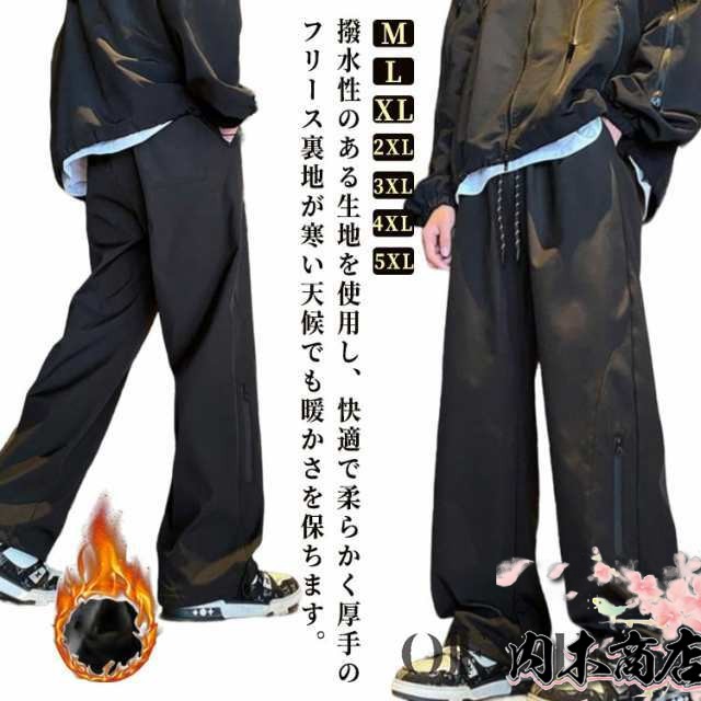 裏起毛 メンズ 登山パンツ カーゴパンツ ストレートパンツ 厚手 ワイドパンツ アウトドアパンツ 作業着 ズボン 冬服 パンツ 撥水加工 極暖 裏起毛 多機能 秋冬 裏ボア 防風 防寒着 保温性 大き
