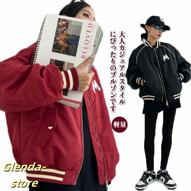 大人 50代 長袖 レディース ブルゾン ジャンパー あったか スタジャン 体型カバー ジャケット 軽量 中綿 ショート コート 20代 30代 40代