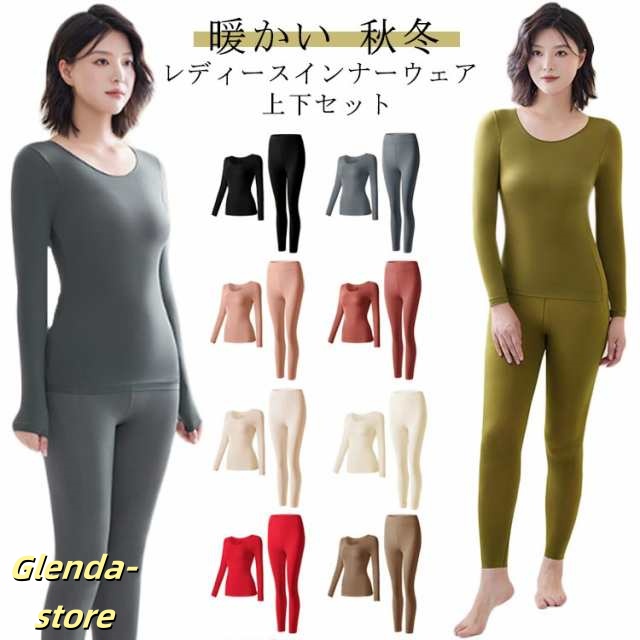 ヒートテック 長袖 レギンス セット 秋 冬 あったかインナー レディース 上下 大きいサイズ パンツ ロング インナー 暖かい ペチパンツ ペチコート 3L LL スパッツ 防寒 黒 下着 肌着 冷