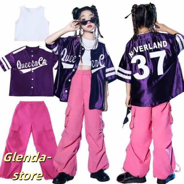 子供服 ダンス 衣装 キッズ セットアップ ヒップホップ 単品 パープル ピンク シャツ チョッキ パンツ ヒップホップ キッズダンス カーゴパンツ 女の子 セットアップ ストリート ダンスウェア 原