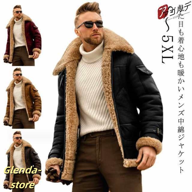 ファー ジャケット ムートンジャケット ムートン風 メンズ 大きいサイズ コート 秋冬 厚手 防寒 ボアジャケット ミリタリージャケット ボアコート PUレザー あったか 防風 アウトドア 紳士 冬服