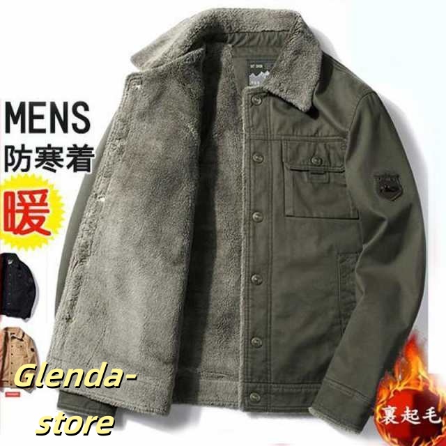 ジャケット メンズ ミリタリー MA1 アウター 裏起毛 裏ボア ブルゾン ジャンパー デッキジャケット 米空軍 N-1 ボアジャケット アメカジ