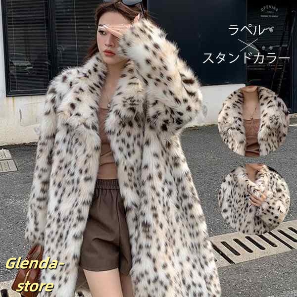 レオパード柄 ヒョウ柄 コート ボア ボアコート ヒョウ柄 ロング レディース アウター パイピング 大きいサイズ カジュアル 袖 ゆったり おしゃれ もこもこ ジップアップ 秋 冬 xc123h5