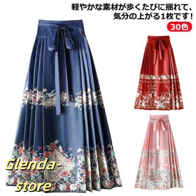 マミアンスカート スカート ロングスカート マミアンスカート チャイナドレス 巻きスカート ラップスカート スカート ラップ サーキュラースカート プリーツスカート ロング丈 民族風 巻き 漢服 唐装