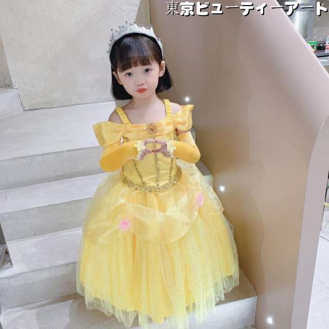 ベル ワンピース 子供 プリンセス キッズ ドレス 美女と野獣 衣装 コスチューム お姫様 コスプレ プレゼント ロング クリスマス 誕生日 発表会 ハロウィン