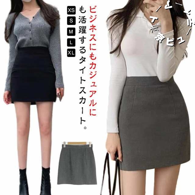 ボトムス 大きいサイズ スカート レディース 通勤 通勤 ミニスカート オフィス ひざ上 企業制服 事務 タイトスカート 制服 仕事 仕事 オフィス 事務服 ol スカート ペンシルスカート 仕事 ビ