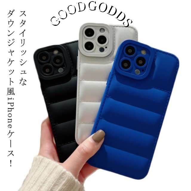 i Phoneケース ダウンジャケット風 i Phone15 ケース i Phone14 i Phone13 i Phone12 i Phone11 Pro Max i Phone X i Phone