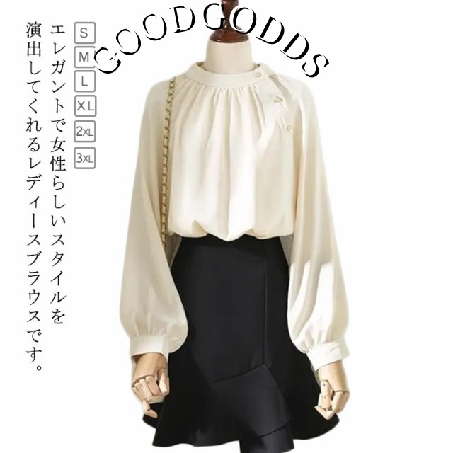 セレモニー ブラウス レディース ブラウス プルオーバー ハイネック シャツ オケージョン タック トップス シフォン 長袖 オフィス 通勤 OL フォーマル シャツブラウス 卒業式 ボリューム袖 入