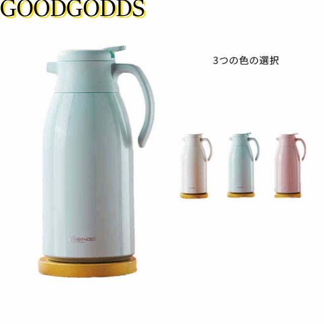 魔法瓶 洗いやすい ポット 保温ポット 卓上ポット コーヒーポット タンク1.3L 保冷 保温 ポット タンク おしゃれ 魔法瓶 かわいい 送料無料