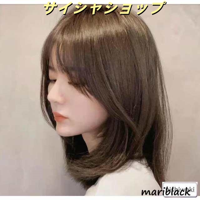 自然な人毛100%フルウィッグ レディース人毛ウィッグ ボブ ショート セミロング 女性 用 かつら デイリー イメチェン ファッションウィッグ 耐熱