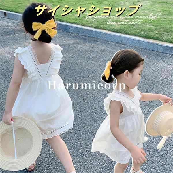 韓国子供服 ワンピース キッズ 子供服 女の子 夏 ノースリーブ フレアワンピース 子ども服 ベビー服 おしゃれ 可愛い キッズワンピース 七五三 誕生日 結婚式 子