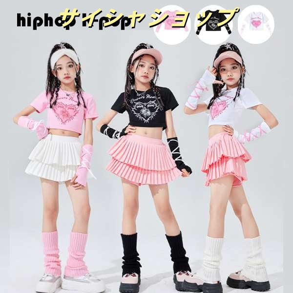 キッズ へそ出し トップス 女の子 ダンス衣装 キッズ hiphop K-pop 舞台 団体服 演出服 へそ出し Tシャツ ブラック ホワイト ピンク チアガール チア 練習着 おしゃれ Tシャツ+袖