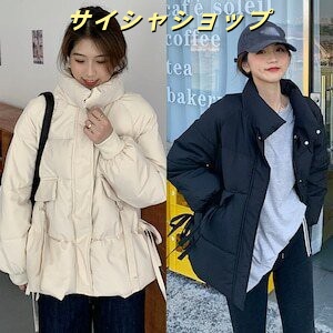 レディース 2カラー ダウン ジャケット ミディアム丈 ショート丈 アウター リボン 個性的 ダウンコート ウエスト 絞り 長袖 ジッパー