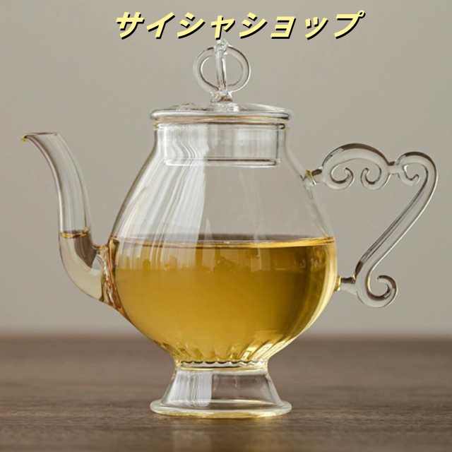 美人 耐熱ガラス ティーポット 小 ガラス 急須 ガラスティーポット 250ml ガラス製ポット 紅茶ポット お茶ポット 茶器 耐熱ポット ハンドメイド ガラスポット 花茶 工芸茶 アフターティー テ