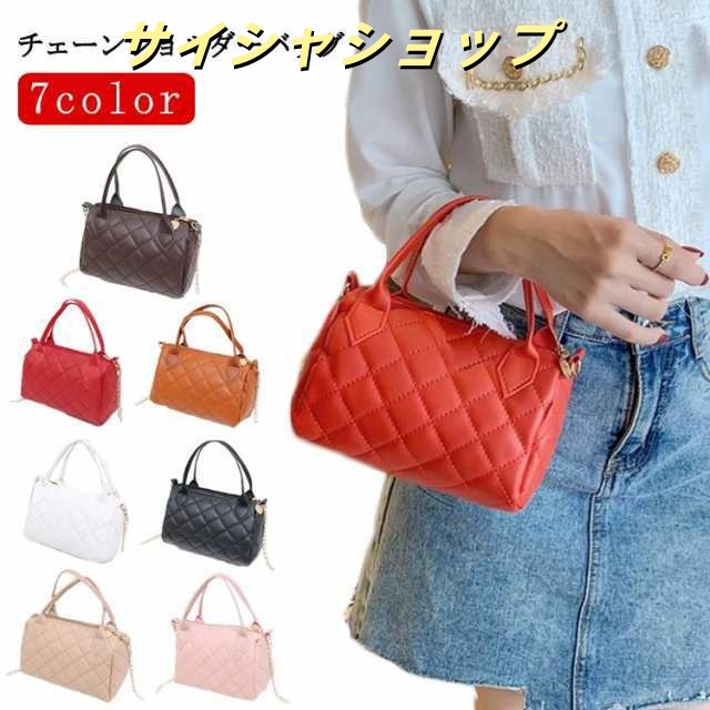 2way ミニ ボストンバッグ ショルダーバッグ/ハンドバッグ 斜めがけ バッグレディース カジュアル オフィス ピンク/ブラウン/ブラック/ベ