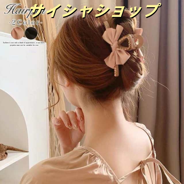 バンスクリップ リボン 大きめ 大 しっかり ヘアクリップ 韓国 ヘア ヘアアクセサリー レディースヘアアクセ クリップ きらきら ヘアクリップ