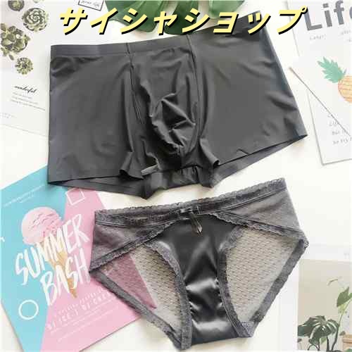 ペア 下着 カップル セクシー ペア パンツ ブランド ヒップ ハンガー 女性 ショーツ ペア カップル ボクサー カップル ペア下着 おもしろ ペアルック カップル 人気 お揃い レディース 30 