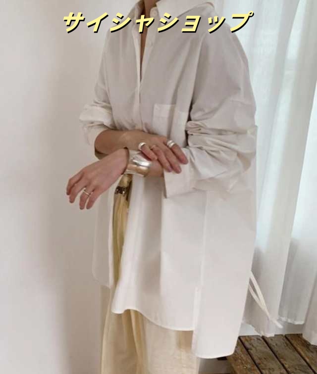 ロングシャツ バックオープン 後ろハイスリット 細リボン チュニック ブラウス ゆったり オーバーサイズ ルーズフィット ドロップショルダー 長袖 胸ポケット レギュラーカラー シンプル カジュアル 