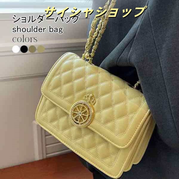 チェーンバッグ レディース ショルダーバッグ カバン キルティング 通勤 ショルダー付き ラインストーン 鞄 合皮 チェーン バッグ 小さめ