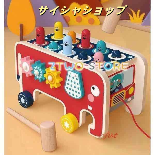 知育玩具 おもちゃ ハンマートイ 車 クリスマスプレゼント 誕生日プレゼント 木のおもちゃ 大工さん 3歳 1歳 積み木 男の子 2歳 女の子