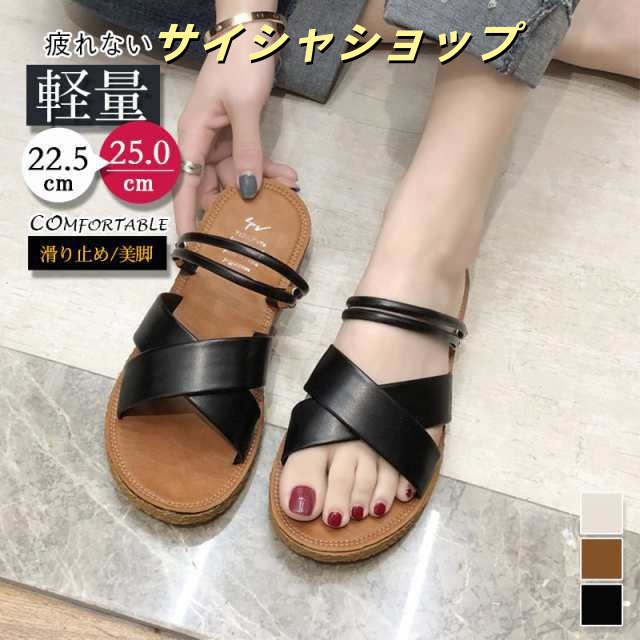 サンダル フラット ベルト ストラップ レディース シューズ アウトドア 通学 通勤 軽量 厚底 歩きやすい 疲れない 靴 おしゃ