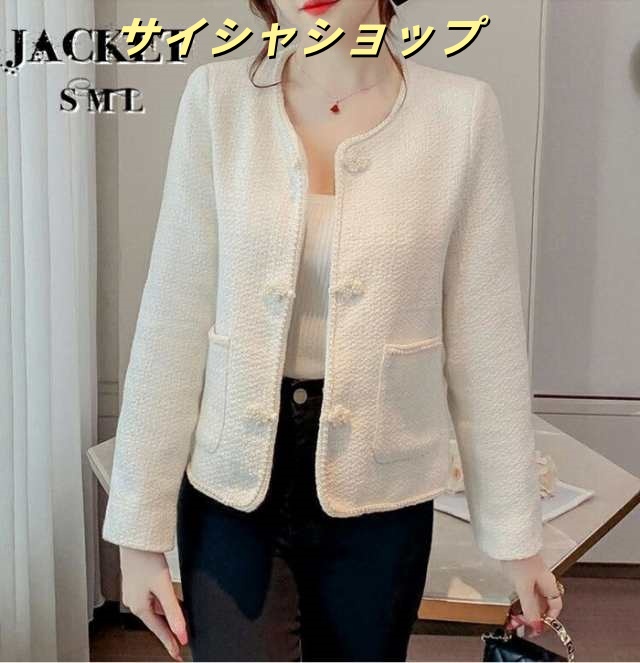 ツイードジャケット ジャケット レディース コート コート・ジャケット ノーカラージャケット ショート ショートコート 春 秋 春コート 春物 アウター フォーマルスーツ ママスーツ お宮参り パーテ