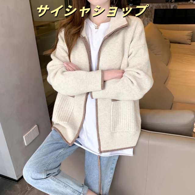 コート カーディガン 3colors ベージュ グリーン ブルー ニット ショット セーター 大きいサイズ だるい風 可愛い ゆったり ふんわり おしゃれ ファッションコーデ 厚手 暖かい 秋 冬 送