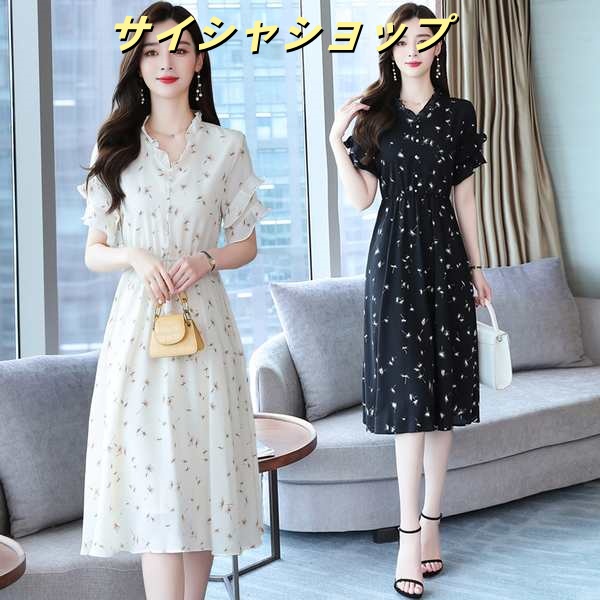レディース ワンピース フォーマル ドレス シフォン 半袖 ブラック 黒 白 大きいサイズ ロング丈 ワンピース かわいい 二次会 披露宴 卒業式 演奏会 同窓会 法事 女性 洗える サマードレス デ