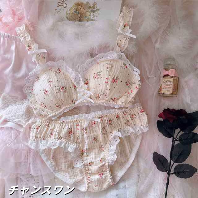 レディース ランジェリー 下着 ブラジャー パンティー ブラ ショーツ 花柄 レース フリル 森ガール ピュア リボン 甘い パット パステル
