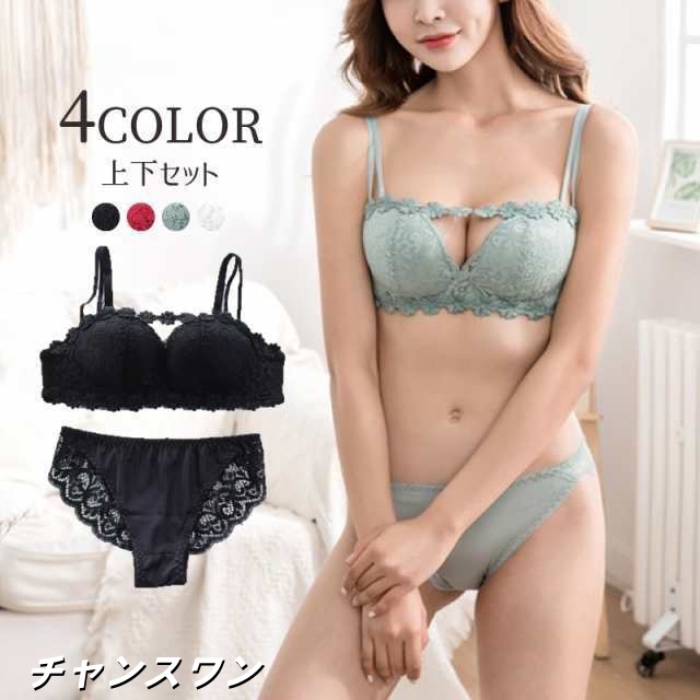 ブラジャー ショーツ 上下セット 下着 インナー レディース 女性 3/4カップ ノンワイヤー フラワー 花 レース パンツ パ