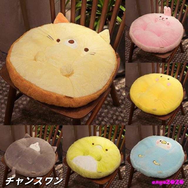 クッション 座布団 デザイン かわいい シンプル オフィス 椅子 おしゃれ 秋冬 シートふんわり ホーム 家族 おしゃれ ドーナツ 円座 まくら 動物 ふんわり