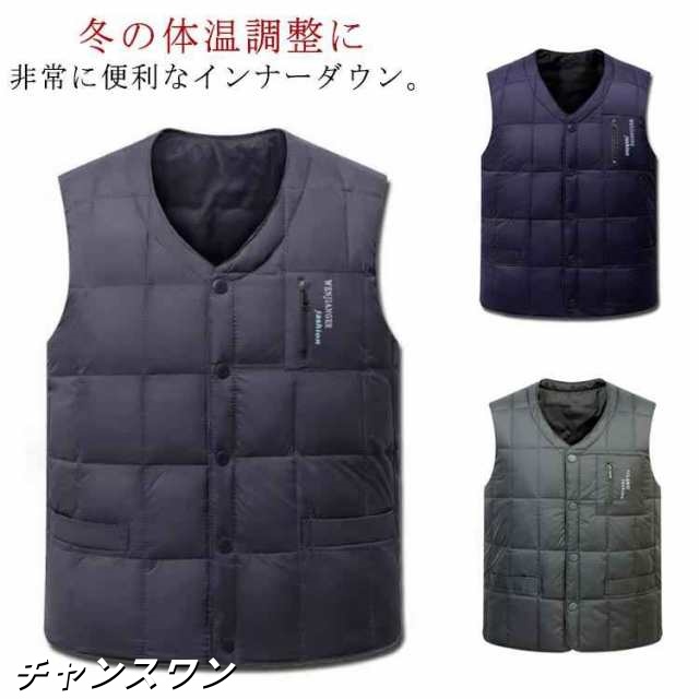 ダウンベスト インナーダウン ベスト メンズ 中綿ベスト Vネック 保温 防寒 上着 アウター 羽織り スーツベスト ビジネス ゴルフ ジレ 暖かい 軽量 ダウンジャケット ノースリーブ 大きいサイズ