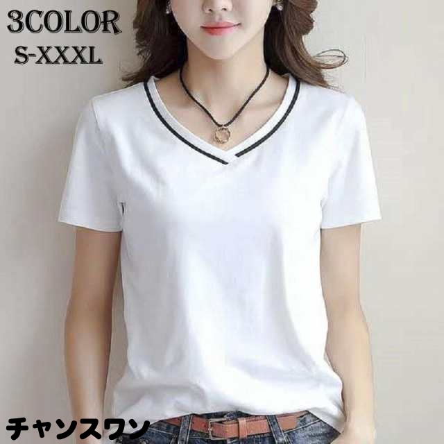 ス レディース 半袖 カラー 無地 綿100% 夏 ゆるっとシルエット シンプル Tシャツ Tシャツレディース 半袖 カラー 無地 綿100% 夏