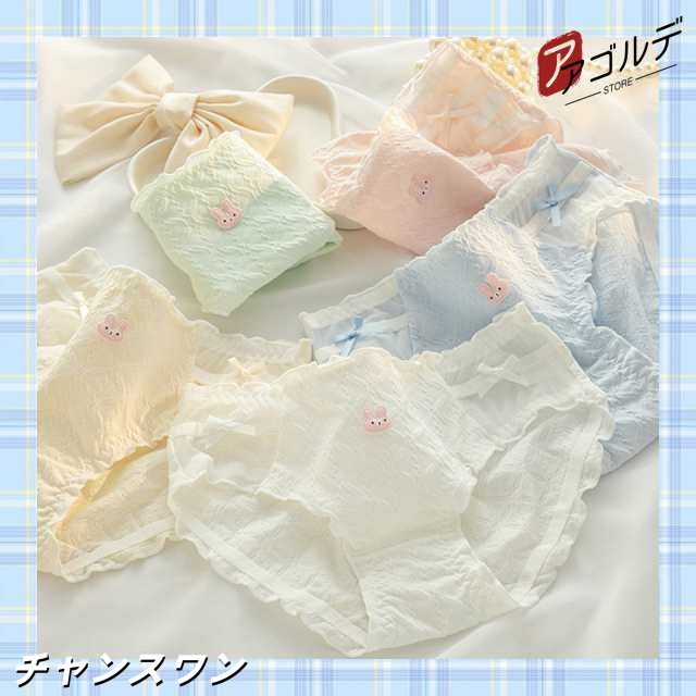 6枚セット 綿 パンツ 下着 レディース ショーツ 綿100% ハイウエスト スタンダード コットン 綿パンツ パンティ 女性 レース コットン1