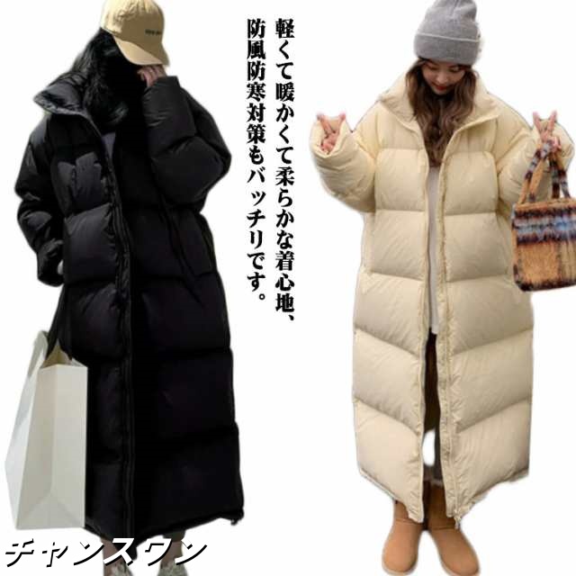 ロングコート バイク 通学 レディース ジャンパー 厚手 ロングコート 秋冬 暖かい 中綿 ハイネック ボリューム 通学 アウター ロングコート ブルゾン 通勤 通勤 ロング中綿コート ブラック